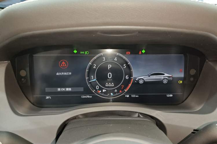 Used Jaguar XEL 2024 2.0T 250 PS R-DYNAMIC S Advanced Sport Edition Instrument Cluster