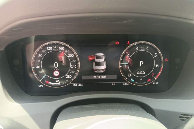 Used Jaguar XEL 2024 2.0T 250 PS R-DYNAMIC S Advanced Sport Edition Instrument Cluster