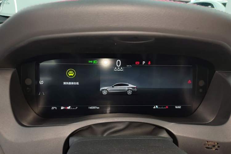 Used Jaguar XEL 2024 2.0T 250 PS R-DYNAMIC S Advanced Sport Edition Instrument Cluster