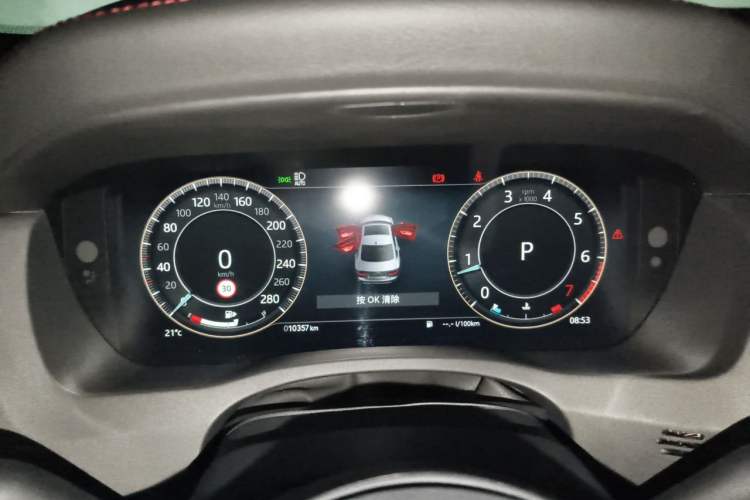 Used Jaguar XEL 2024 2.0T 250 PS R-DYNAMIC S Advanced Sport Edition Instrument Cluster