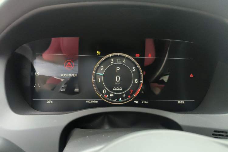 Used Jaguar XEL 2024 2.0T 250 PS R-DYNAMIC S Ebony Black Sport Edition Instrument Cluster