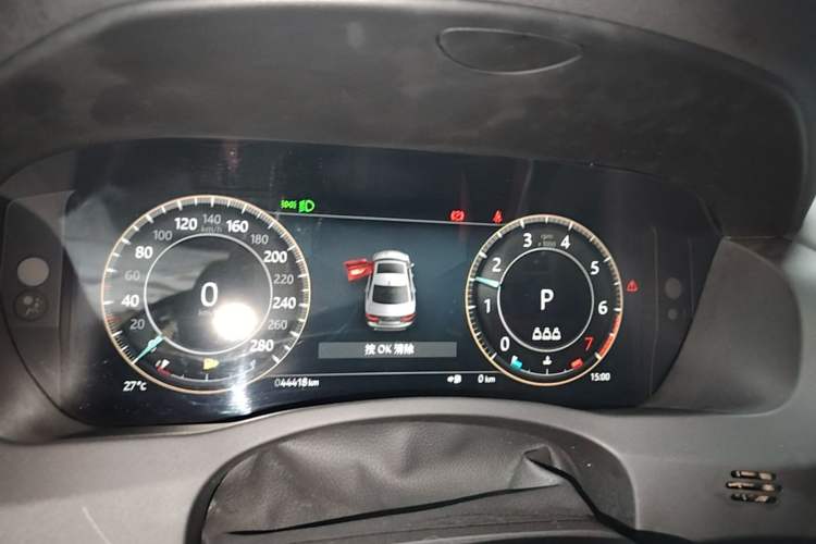 Used Jaguar XEL 2024 2.0T 250 PS R-DYNAMIC S Ebony Black Sport Edition Instrument Cluster