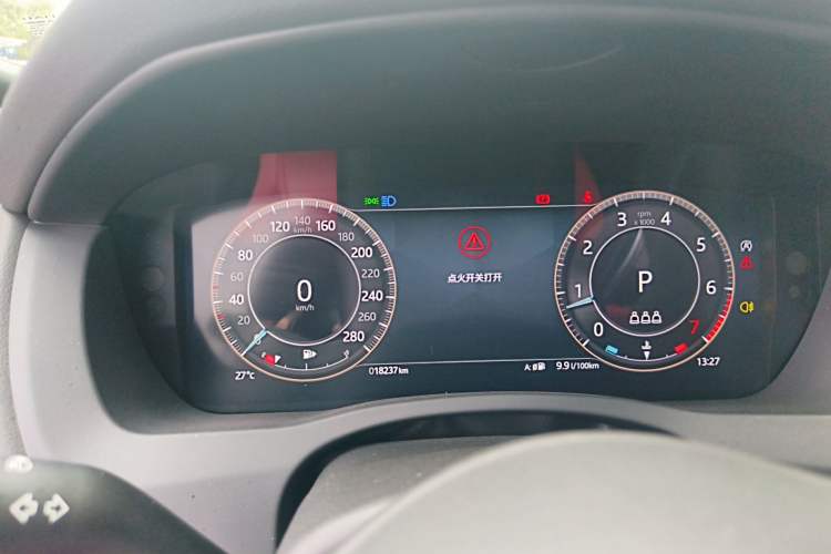 Used Jaguar XEL 2024 2.0T 250 PS R-DYNAMIC S Advanced Sport Edition Instrument Cluster