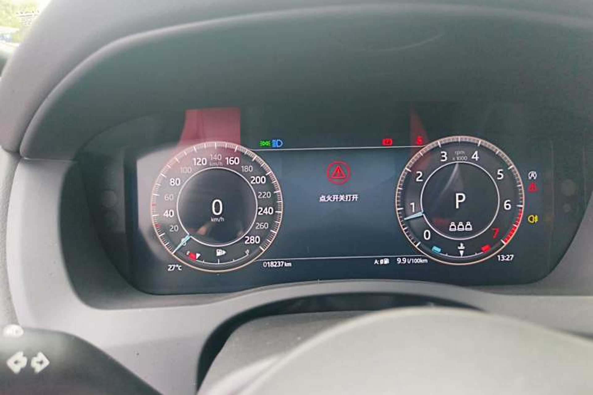 Used Jaguar XEL 2024 2.0T 250 PS R-DYNAMIC S Advanced Sport Edition Instrument Cluster