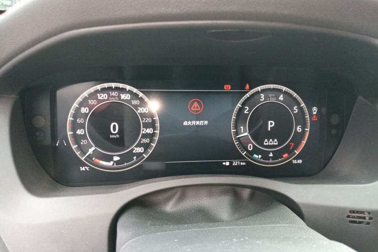 Used Jaguar XEL 2024 2.0T 250 PS R-DYNAMIC S Advanced Sport Edition Instrument Cluster