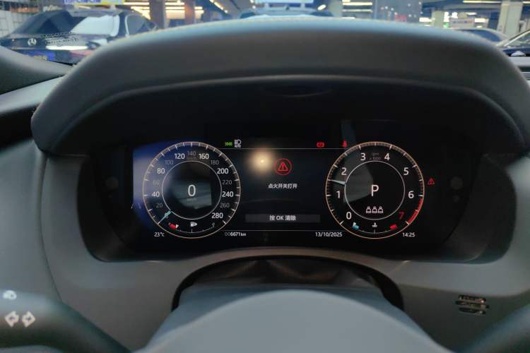 Used Jaguar XEL 2024 2.0T 250 PS R-DYNAMIC S Advanced Sport Edition Instrument Cluster