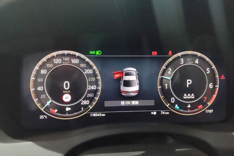 Used Jaguar XEL 2024 2.0T 250 PS R-DYNAMIC S Advanced Sport Edition Instrument Cluster