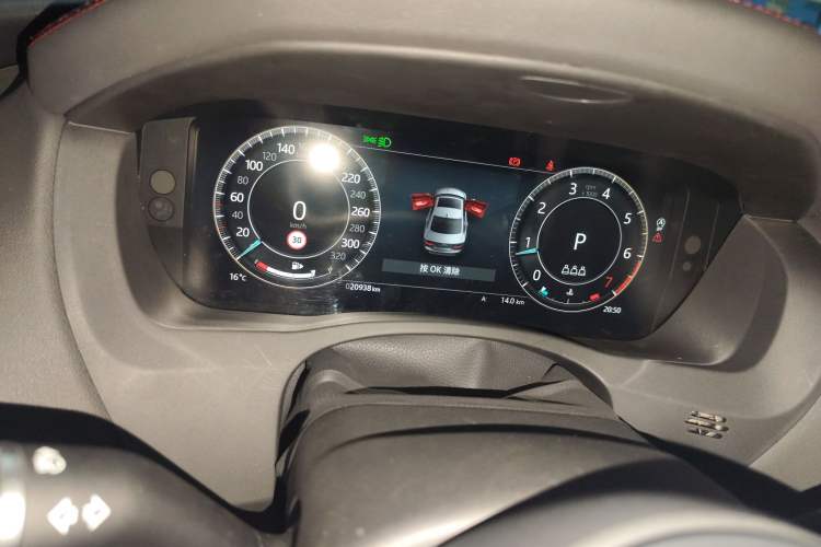 Used Jaguar XEL 2024 2.0T 250 PS R-DYNAMIC S Ebony Black Sport Edition Instrument Cluster