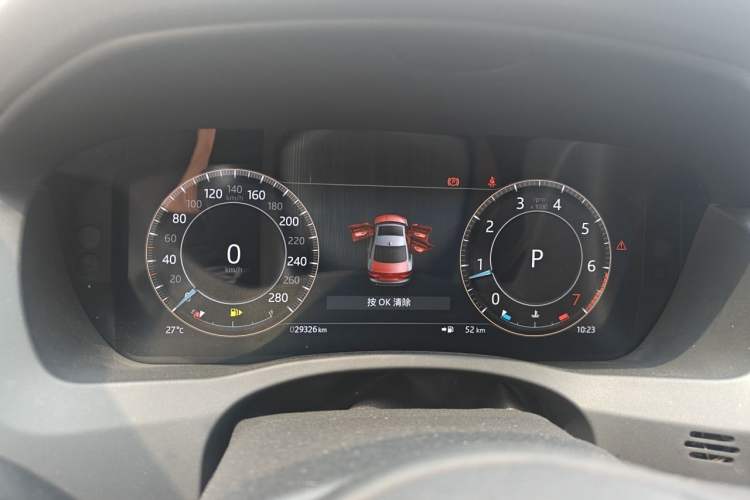 Used Jaguar XEL 2024 2.0T 250 PS R-DYNAMIC S Advanced Sport Edition Instrument Cluster