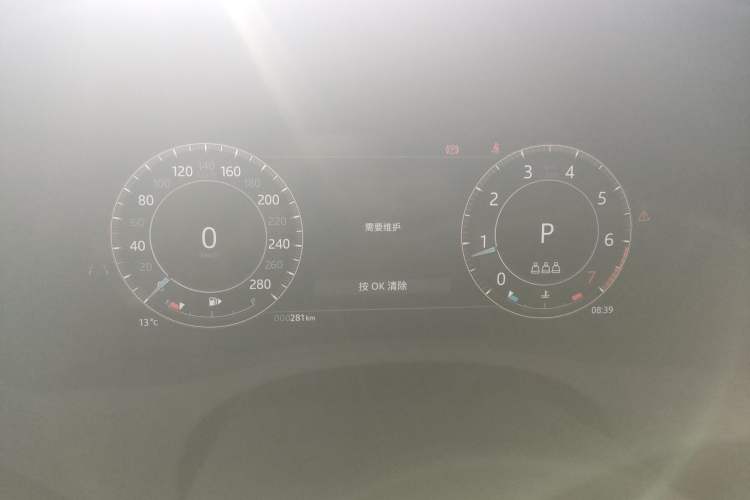 Used Jaguar XEL 2024 2.0T 250 PS R-DYNAMIC S Advanced Sport Edition Instrument Cluster