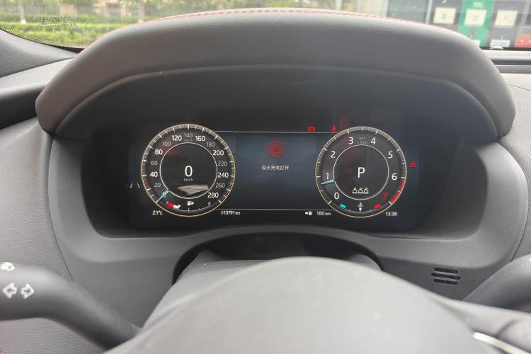 Used Jaguar XEL 2024 2.0T 250 PS R-DYNAMIC S Advanced Sport Edition Instrument Cluster