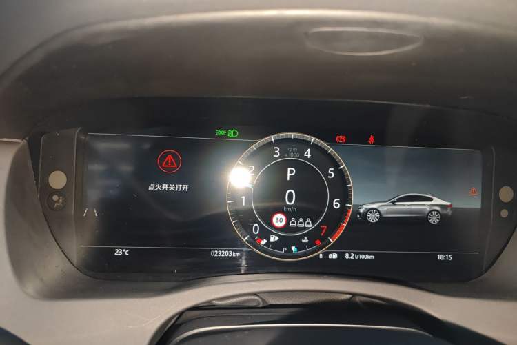 Used Jaguar XEL 2024 2.0T 250 PS R-DYNAMIC S Advanced Sport Edition Instrument Cluster