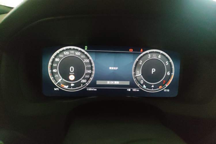 Used Jaguar XEL 2024 2.0T 250 PS R-DYNAMIC S Advanced Sport Edition Instrument Cluster