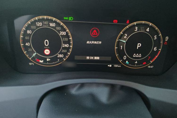 Used Jaguar XEL 2024 2.0T 250 PS R-DYNAMIC S Advanced Sport Edition Interior 3