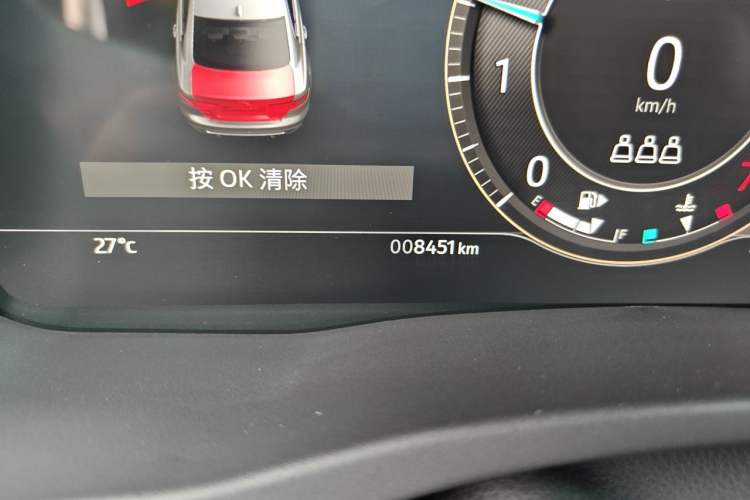 Used Jaguar XEL 2024 2.0T 250 PS R-DYNAMIC S Advanced Sport Edition Odometer Close Up