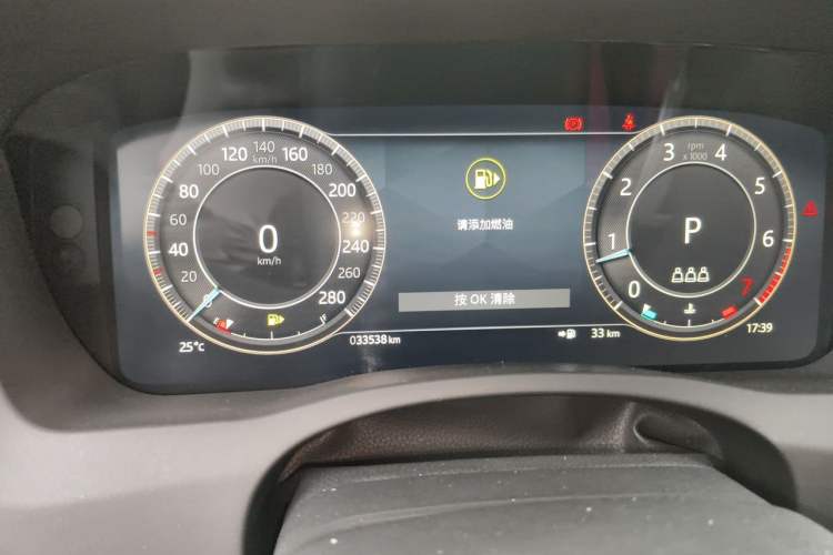 Used Jaguar XEL 2024 2.0T 250 PS R-DYNAMIC S Advanced Sport Edition Odometer Close Up