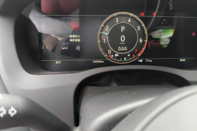 Used Jaguar XEL 2024 2.0T 250 PS R-DYNAMIC S Ebony Black Sport Edition Odometer Close Up
