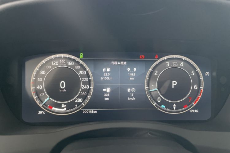 Used Jaguar XEL 2024 2.0T 250 PS R-DYNAMIC S Advanced Sport Edition Odometer Close Up