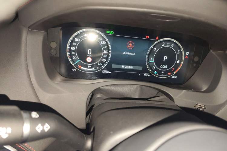 Used Jaguar XEL 2024 2.0T 250 PS R-DYNAMIC S Ebony Black Sport Edition Odometer Close Up