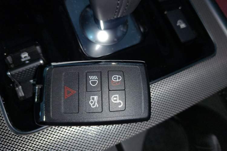 Used Jaguar XEL 2024 2.0T 250 PS R-DYNAMIC S Advanced Sport Edition Vehicle Key