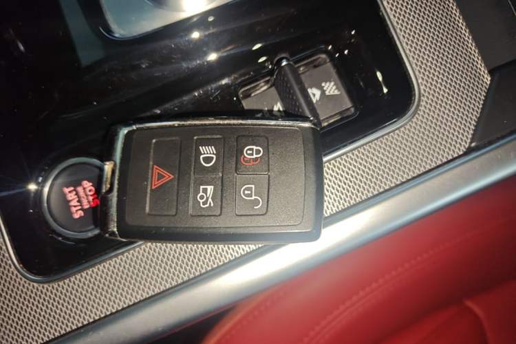 Used Jaguar XEL 2024 2.0T 250 PS R-DYNAMIC S Advanced Sport Edition Vehicle Key