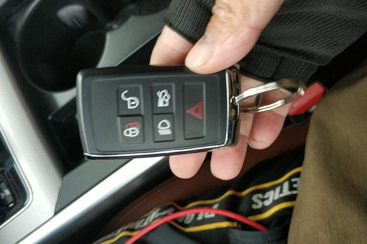 Used Jaguar XEL 2024 2.0T 250 PS R-DYNAMIC S Advanced Sport Edition Vehicle Key
