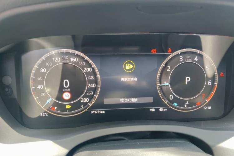Used Jaguar XEL 2025 2.0T 250 PS R-DYNAMIC 90th Anniversary Edition Instrument Cluster