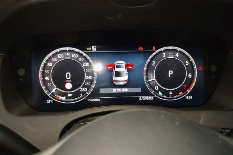 Used Jaguar XEL 2025 2.0T 250 PS R-DYNAMIC 90th Anniversary Edition Instrument Cluster
