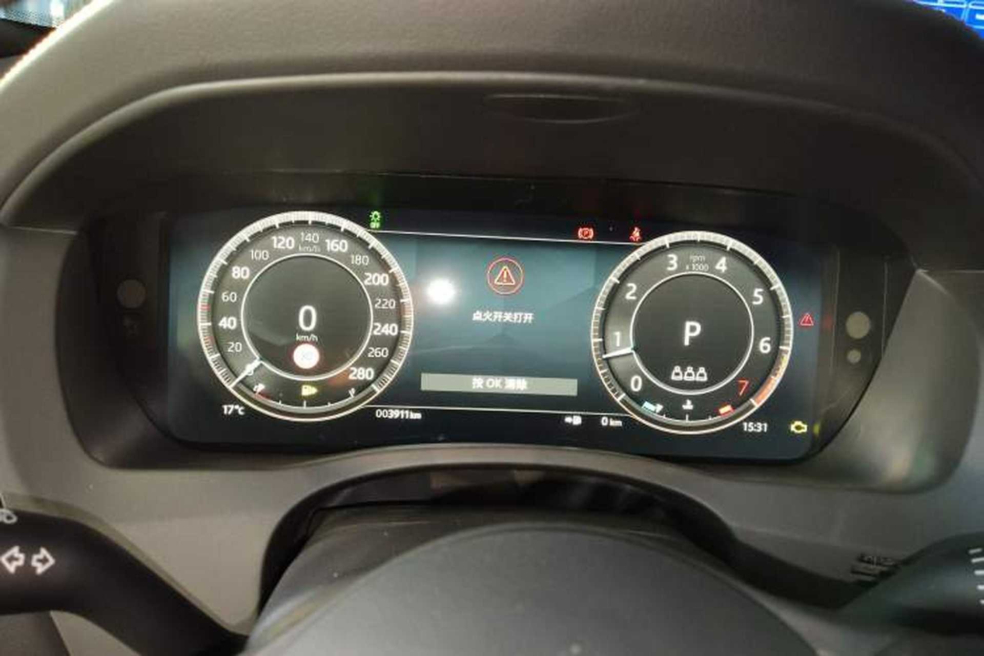 Used Jaguar XEL 2025 2.0T 250 PS R-DYNAMIC 90th Anniversary Edition Instrument Cluster