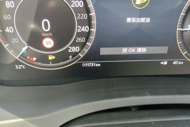 Used Jaguar XEL 2025 2.0T 250 PS R-DYNAMIC 90th Anniversary Edition Odometer Close Up