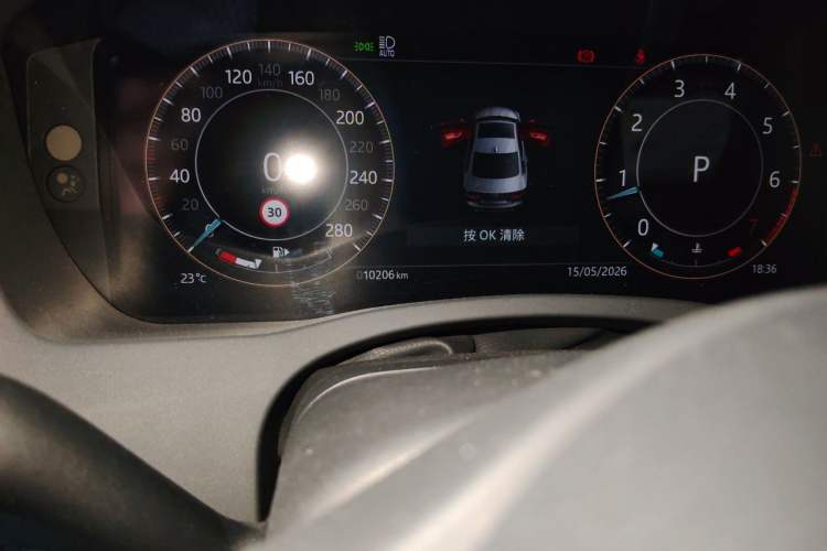 Used Jaguar XEL 2025 2.0T 250 PS R-DYNAMIC 90th Anniversary Edition Odometer Close Up