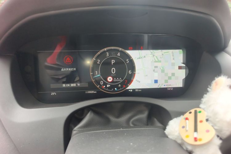 Used Jaguar XEL 2025 2.0T 250 PS R-DYNAMIC 90th Anniversary Edition Instrument Cluster