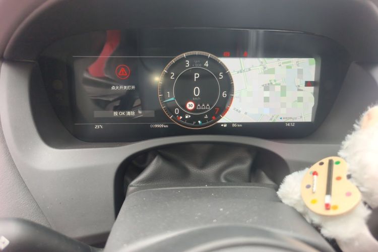 Used Jaguar XEL 2025 2.0T 250 PS R-DYNAMIC 90th Anniversary Edition Odometer Close Up