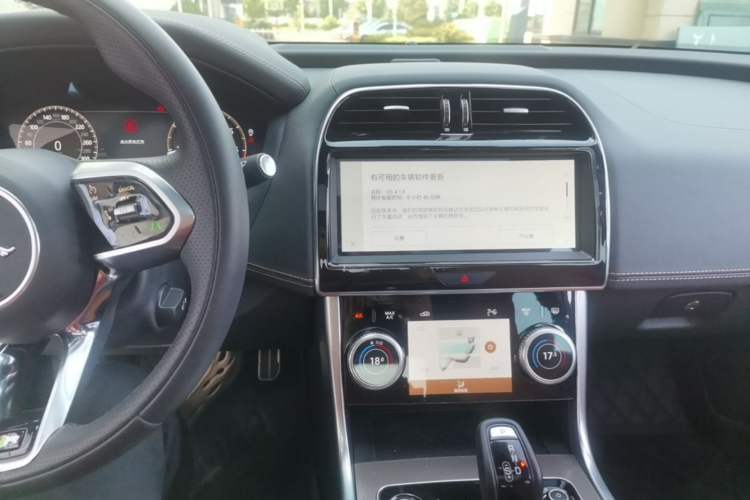 Used Jaguar XEL 2025 2.0T 250 PS R-DYNAMIC 90th Anniversary Edition Audio And AC Panel
