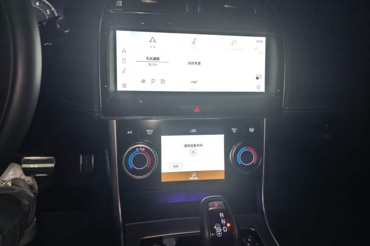 Used Jaguar XEL 2025 2.0T 250 PS R-DYNAMIC 90th Anniversary Edition Audio And AC Panel