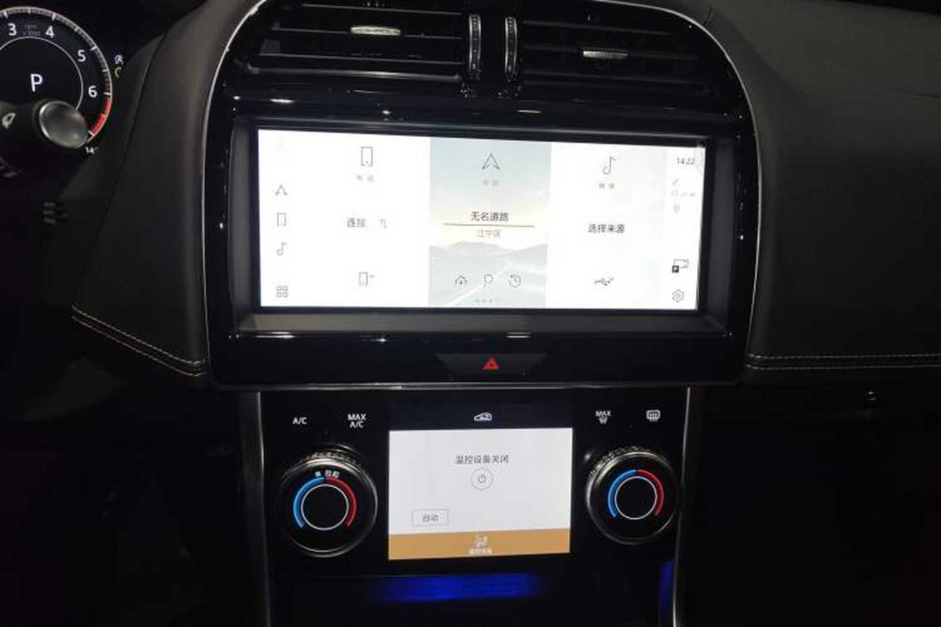 Used Jaguar XEL 2025 2.0T 250 PS R-DYNAMIC 90th Anniversary Edition Audio And AC Panel