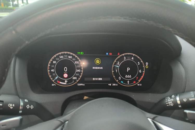 Used Jaguar XEL 2025 2.0T 250 PS R-DYNAMIC 90th Anniversary Edition Instrument Cluster