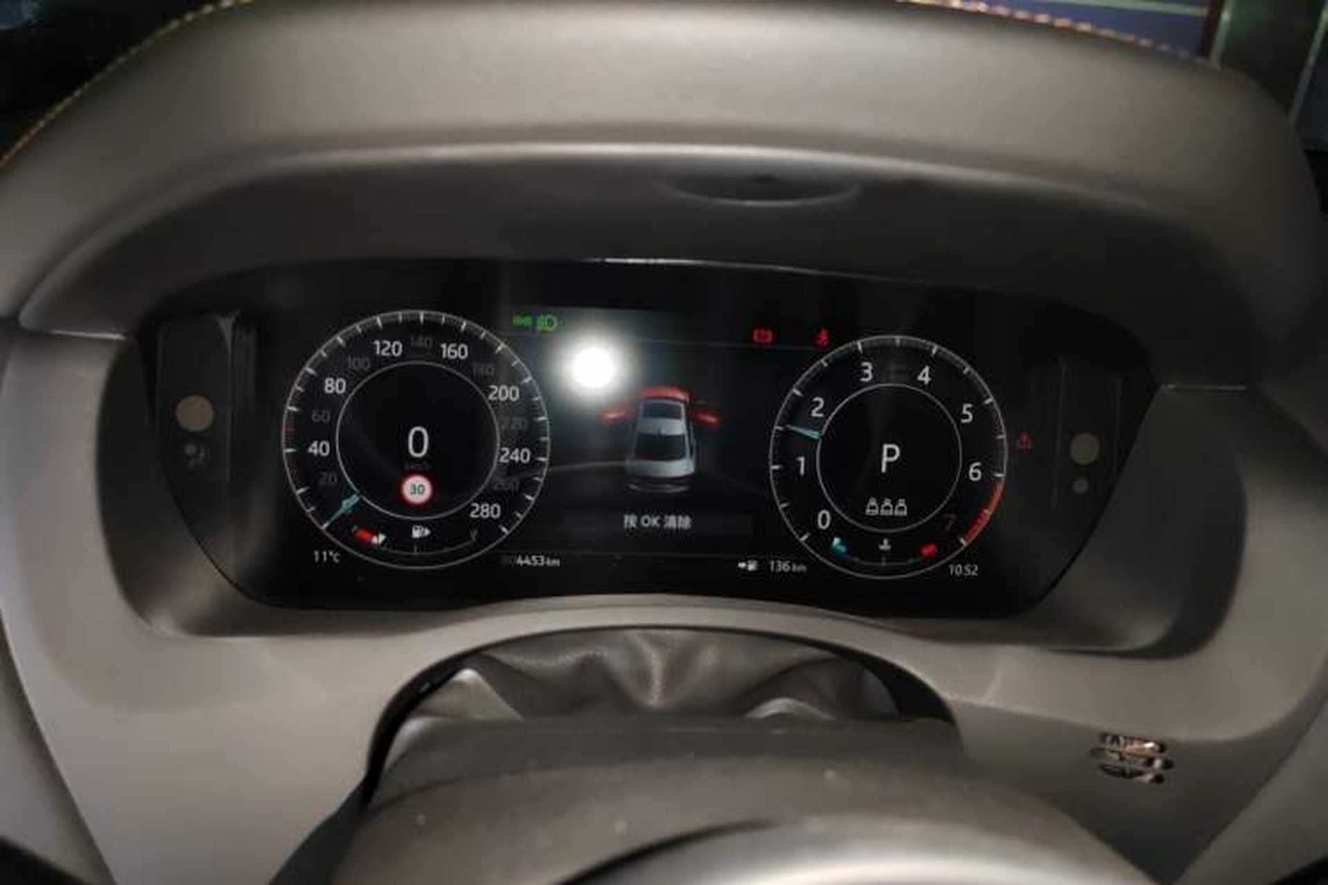 Used Jaguar XEL 2025 2.0T 250 PS R-DYNAMIC 90th Anniversary Edition Instrument Cluster