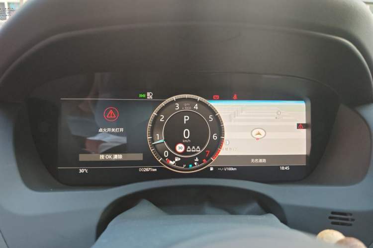 Used Jaguar XEL 2025 2.0T 250 PS R-DYNAMIC 90th Anniversary Edition Instrument Cluster