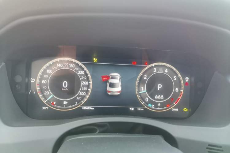Used Jaguar XEL 2025 2.0T 250 PS R-DYNAMIC 90th Anniversary Edition Instrument Cluster
