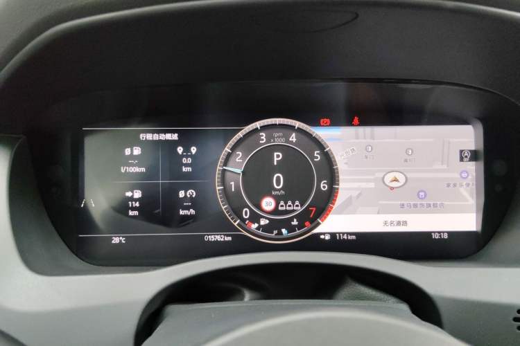 Used Jaguar XEL 2025 2.0T 250 PS R-DYNAMIC 90th Anniversary Edition Instrument Cluster