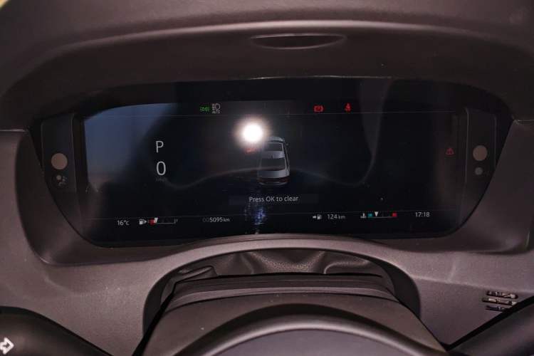 Used Jaguar XEL 2025 2.0T 250 PS R-DYNAMIC 90th Anniversary Edition Instrument Cluster