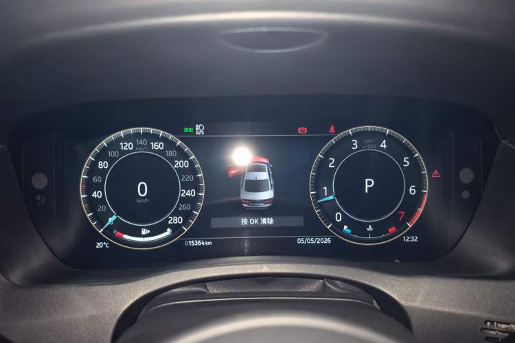 Used Jaguar XEL 2025 2.0T 250 PS R-DYNAMIC 90th Anniversary Edition Instrument Cluster