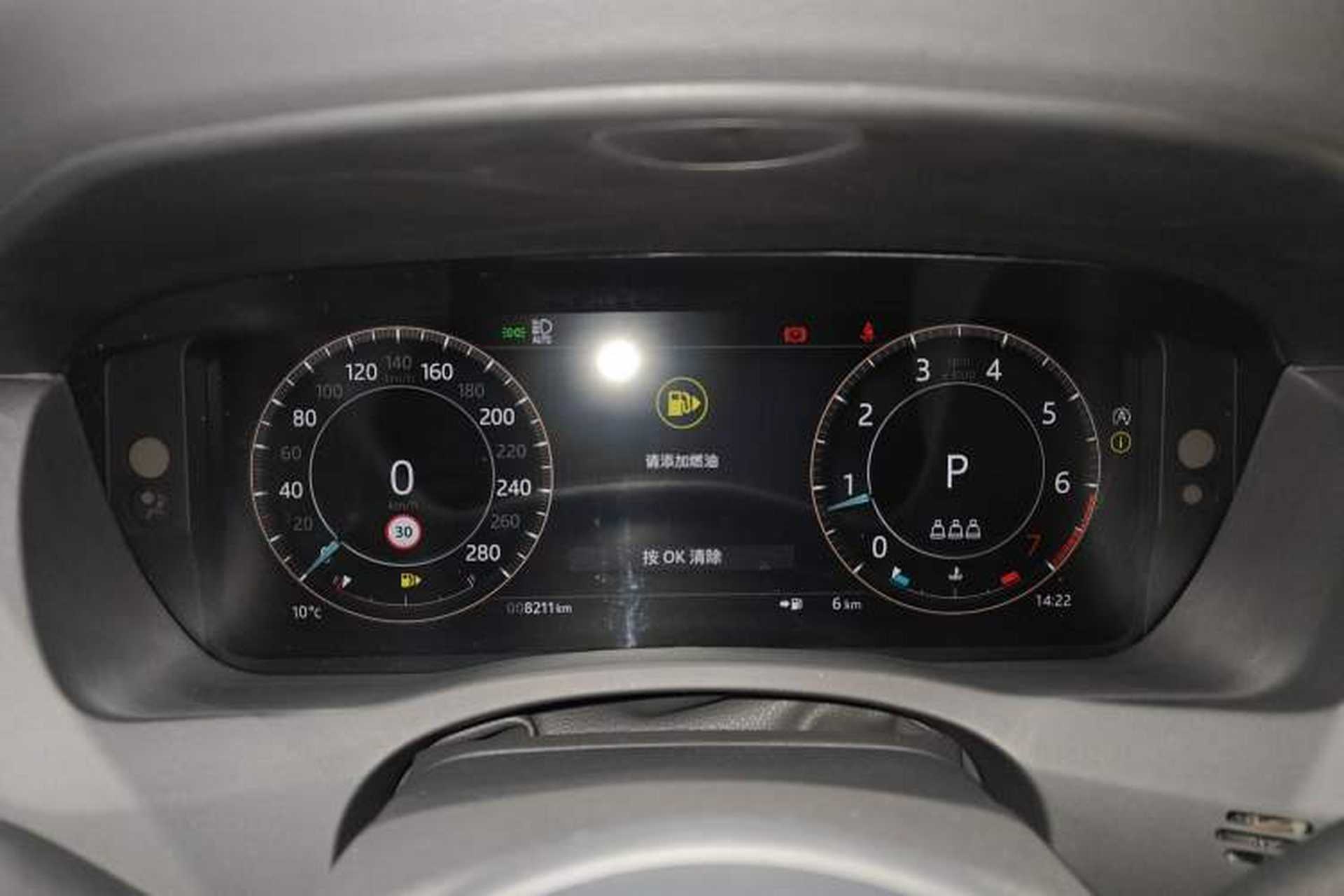 Used Jaguar XEL 2025 2.0T 250 PS R-DYNAMIC 90th Anniversary Edition Instrument Cluster