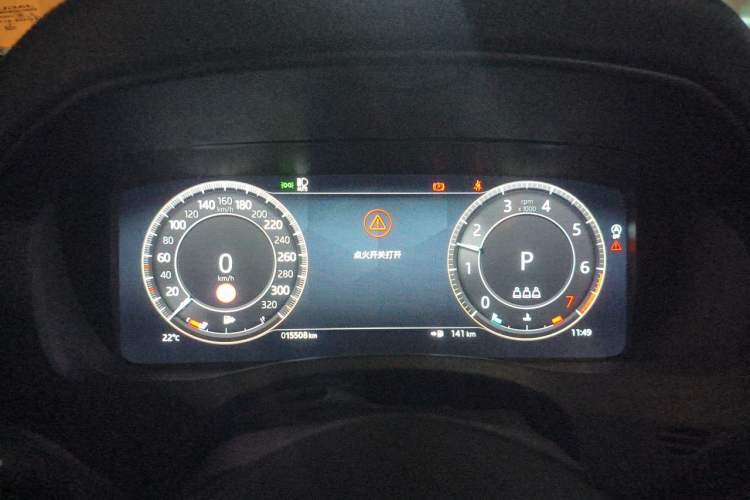Used Jaguar XEL 2025 2.0T 250 PS R-DYNAMIC 90th Anniversary Edition Instrument Cluster