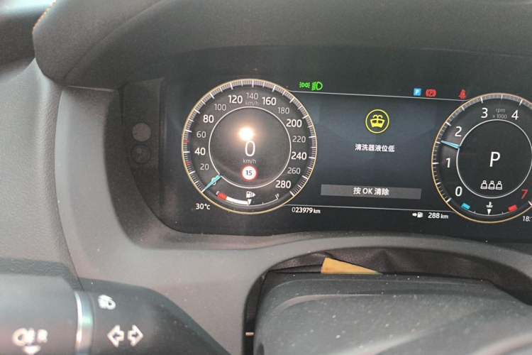 Used Jaguar XEL 2025 2.0T 250 PS R-DYNAMIC 90th Anniversary Edition Odometer Close Up