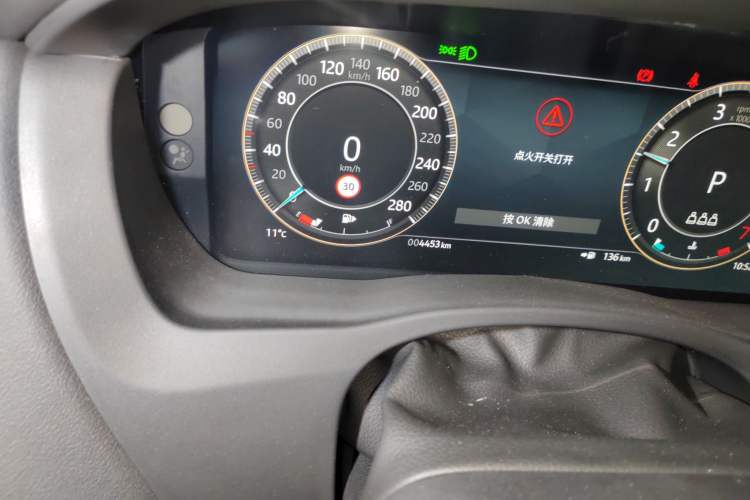 Used Jaguar XEL 2025 2.0T 250 PS R-DYNAMIC 90th Anniversary Edition Odometer Close Up