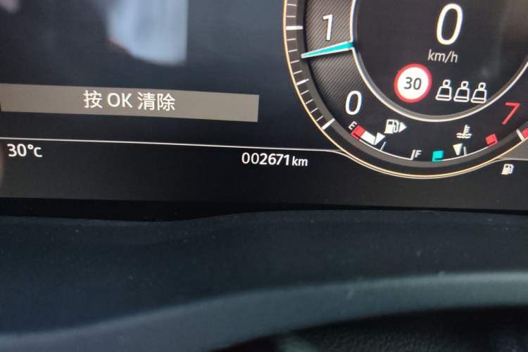 Used Jaguar XEL 2025 2.0T 250 PS R-DYNAMIC 90th Anniversary Edition Odometer Close Up
