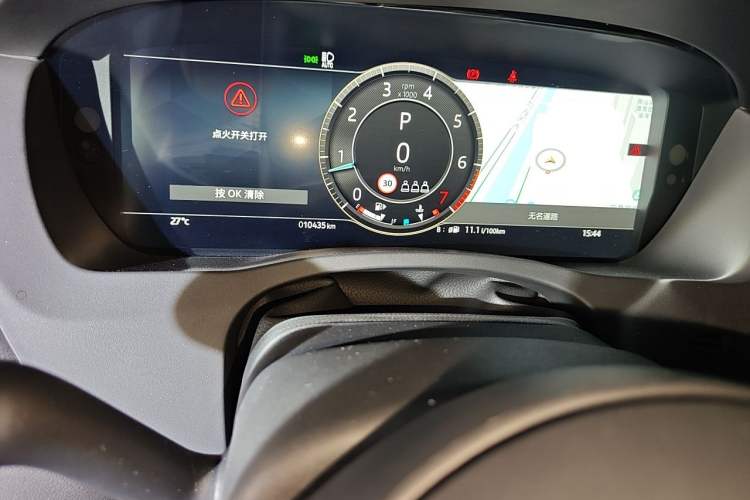 Used Jaguar XEL 2025 2.0T 250 PS R-DYNAMIC 90th Anniversary Edition Odometer Close Up