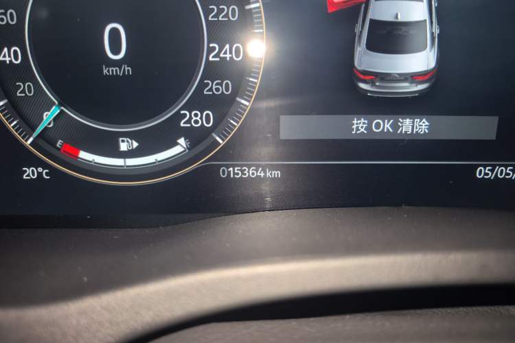 Used Jaguar XEL 2025 2.0T 250 PS R-DYNAMIC 90th Anniversary Edition Odometer Close Up